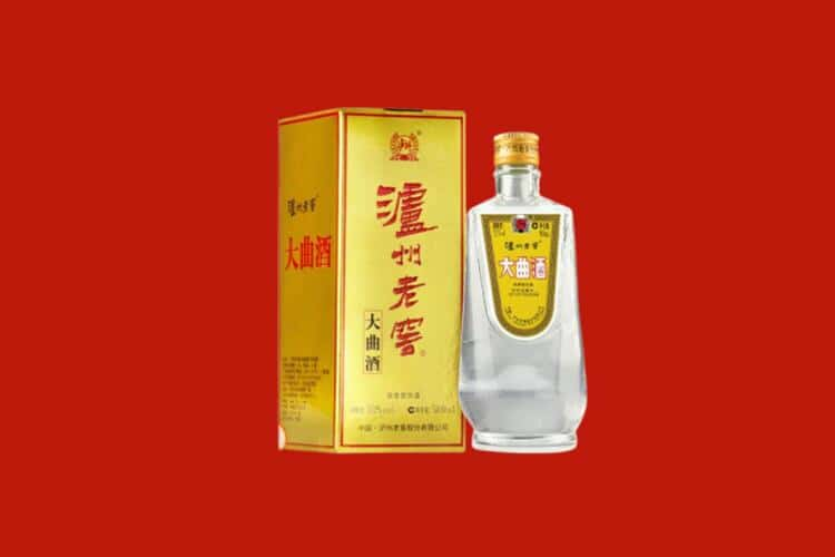 云冈区回收西凤酒店还行